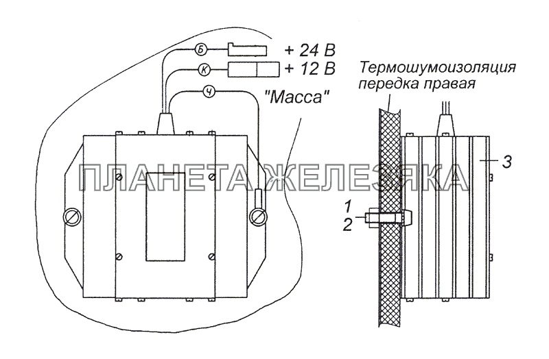 53215-3759001 Установка преобразователя напряжения КамАЗ-4308 (2008)